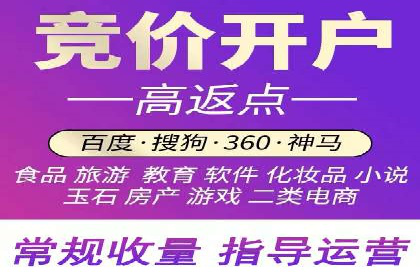 头条信息流平台案例分析报告